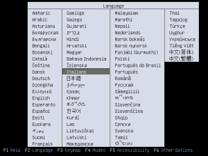 lubuntu01